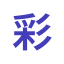 zhangshang-caipiao.com favicon